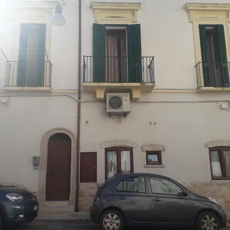Dimora Principe Di Napoli 14 *